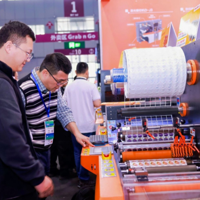 Labelexpo South China 2024