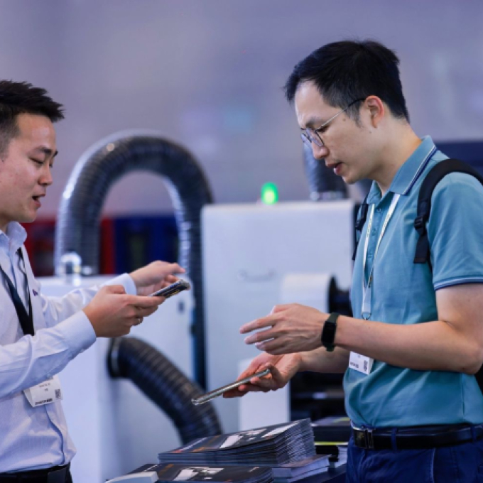 Labelexpo South China 2024