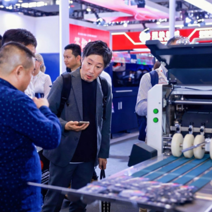 Labelexpo South China 2024